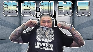 Re: [問卦] B17檢舉小組長，超慘近況曝光