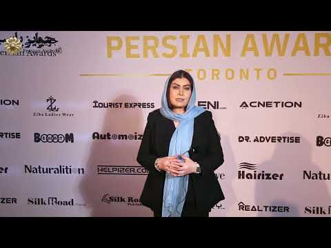 Women’s Conference 2026 - Interview with: Mouska Tarin - Part 1