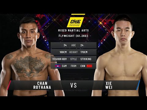 Chan Rothana vs Xie Wei full fight