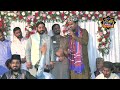 New Kalam 2023 Azam Qadri New Naat By Ganj Shakar Sound MDK 03016663139