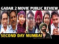 Gadar 2 Movie Public Review | Second Day | Sunny Deol | Ameesha Patel | Anil Sharma | Utkarsh Sharma