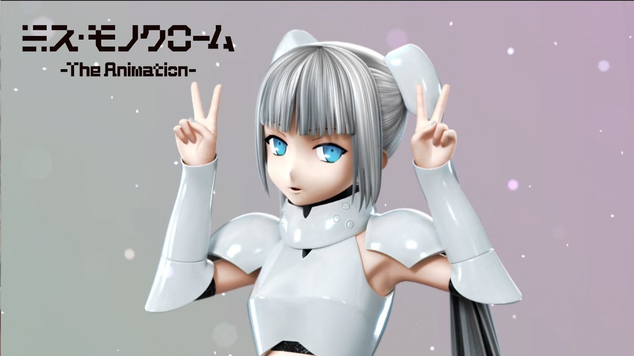 ミス・モノクローム -The Animation-/「ポーカーフェイス」