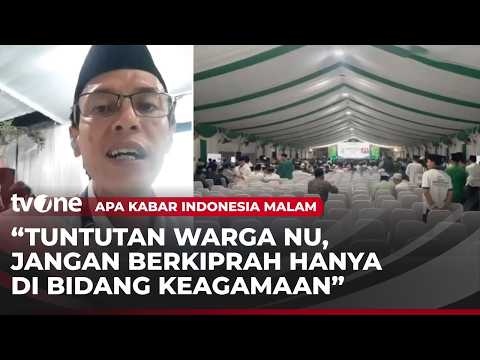 M. Syafi: Warga NU Menuntut PBNU Berkiprah di Berbagai Bidang | AKIM tvOne