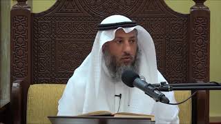 357- باب إزالة النجاسة-النجاسة إما عينية وإما حكمية-الشيخ عثمان الخميس-فوائد من شرح دليل الطالب
