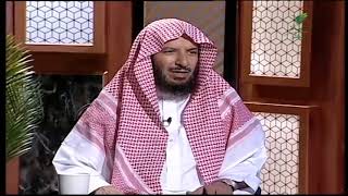 صورة يستفتونك+معالي الشيخ أ.د. سعد بن ناصر الشثري+08-04-2021+26-08-1442