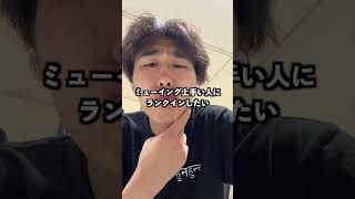 ヒョロガリ卒業vlog19日目 #ぺーやん #vlog #ルーティン #日常vlog