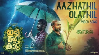 Aazhathil Olathil thumbnail
