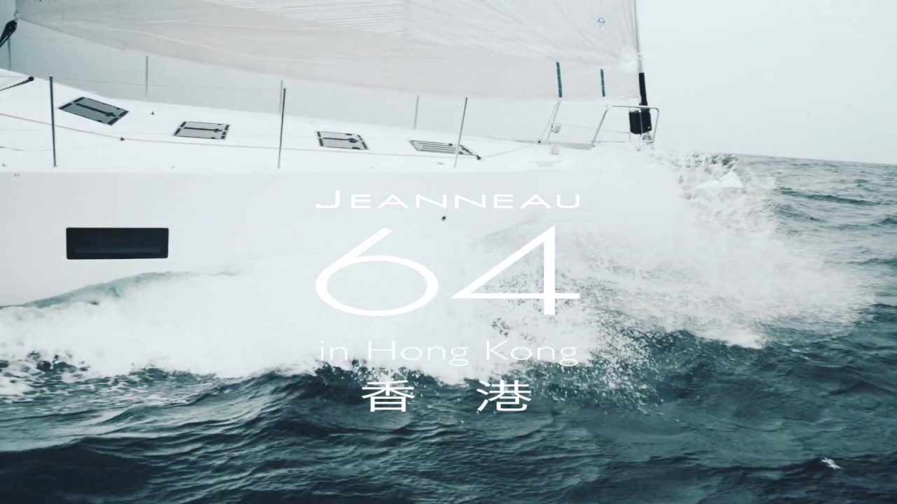 Jeanneau 64 у берегов Гонконга