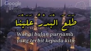 Download lagu Story WA Sholawat Tholaal Badru Alaina || Merdu dan Menyejukkan Hati mp3
