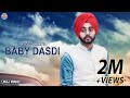 Baby Dasdi | Simar Gill | Full Video | Latest Punjabi Song 2017 | PTC Punjabi | PTC Records