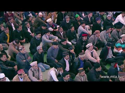 Urdu Khutba Jumma  Friday Sermon  19th October 2012