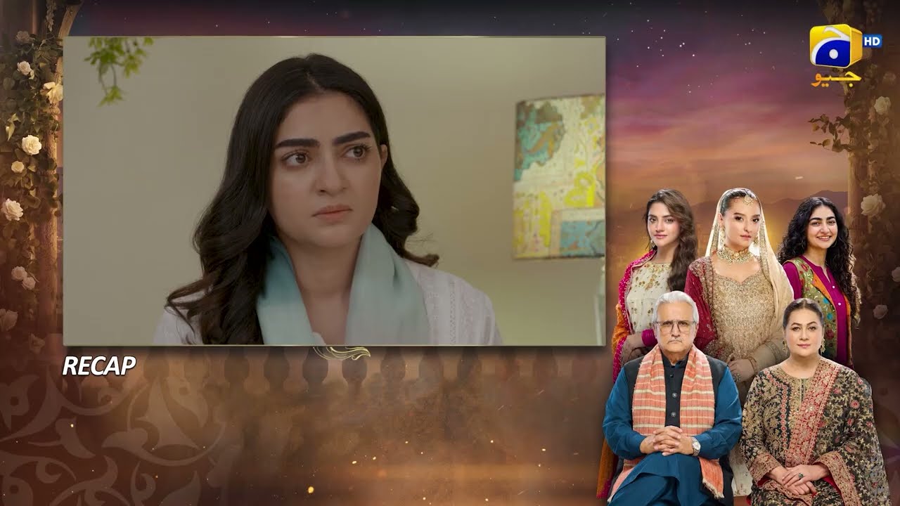 Recap Beti Ka Ghar Konsa Episode 36 - 24th August 2026 - Har Pal Geo