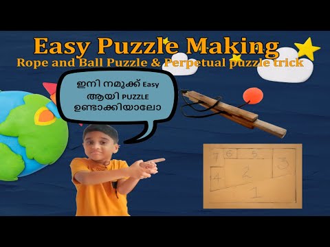 Simple puzzle making-Ball and rope Trick & Perpetual Puzzle Trick