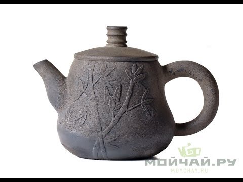 Чайник # 20694, цзяньшуйская керамика, дровяной обжиг, 184 мл.