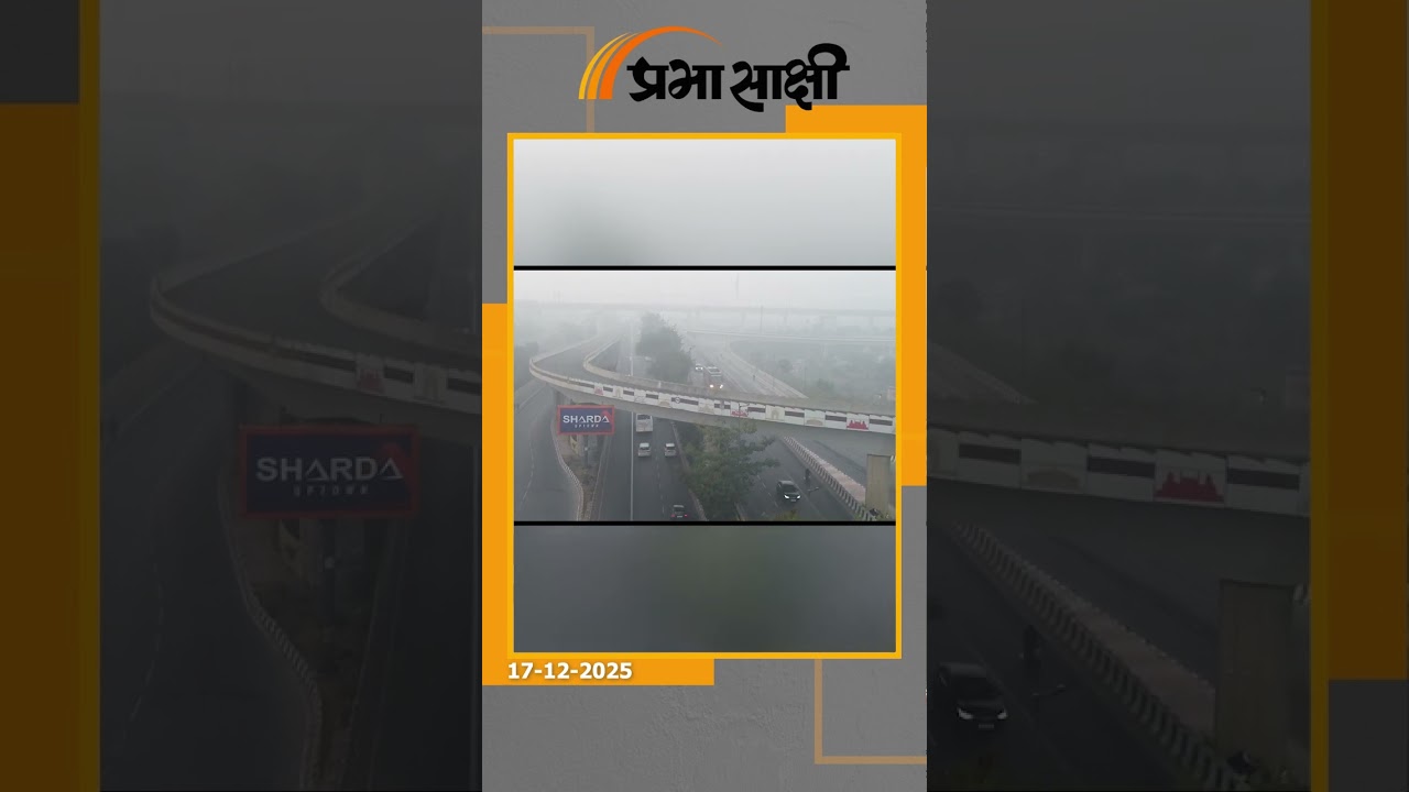 China ने Air Pollution की समस्या से छुटकारा पा लिया मगर भारत ऐसा क्यों नहीं कर पा रहा है?