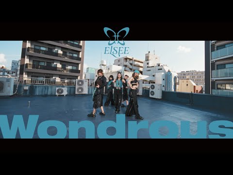 ELSEE "Wondrous" Music Video