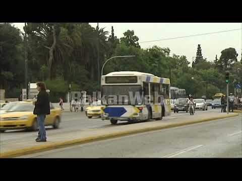 Hije dyshimi mbi tenderin 30 milionë euro të OST,  fituese kompania e hetuar per pastrim parash