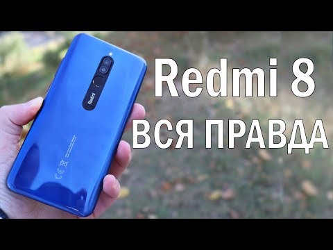 Xiaomi Redmi 8A 2/32Gb Red