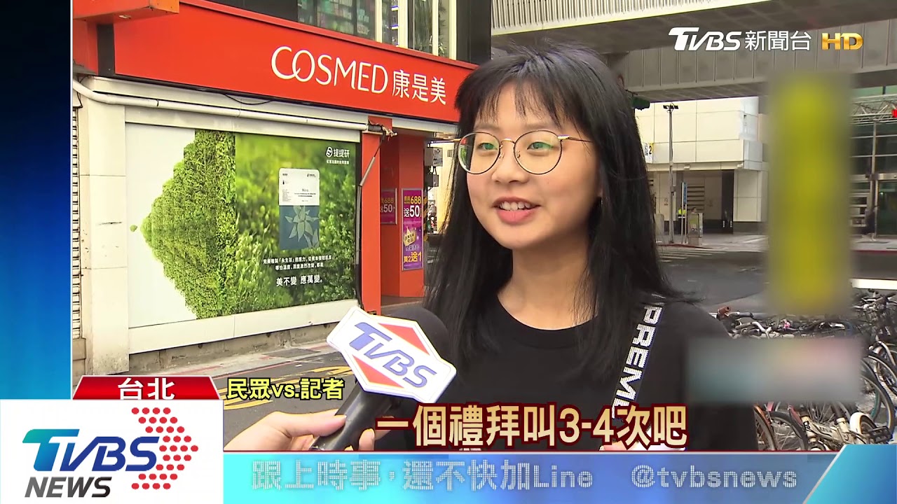 超狂「外送傳奇」 客開門喊:「幫我放桌上擺好」