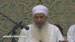 محاضرة لشيخ حمود بن حميد الصوافي