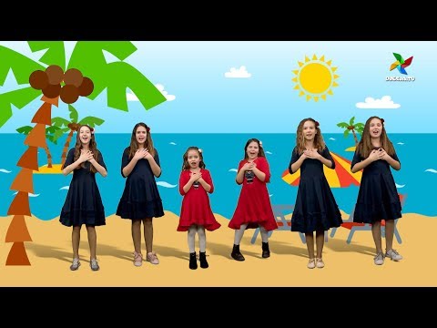 LIBRETIĆI - Jedno ljeto za nas