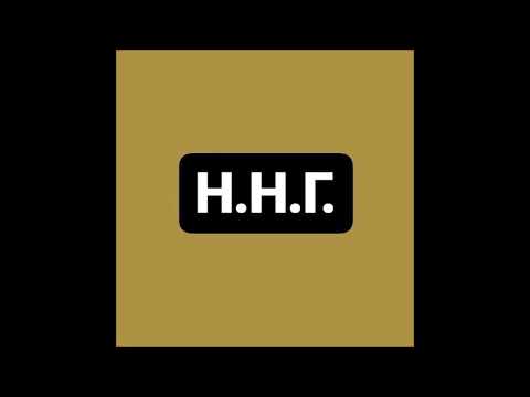 R'dista - Н.Н.Г. (Prod. by VeixxBeats)