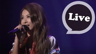 田馥甄 Hebe Tien [ 小幸運 官方Live版 A Little Happiness] LIVE Version (如果 田馥甄巡迴演唱會)