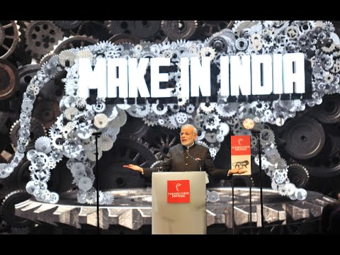 Make in India Mission 2022 | Create 100 Million Jobs