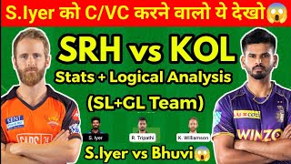 SRH vs KKR IPL 2022 Today Match Fantasy Preview