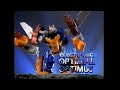 Transformers Beast Wars Optimal Optimus Commercial New Copy