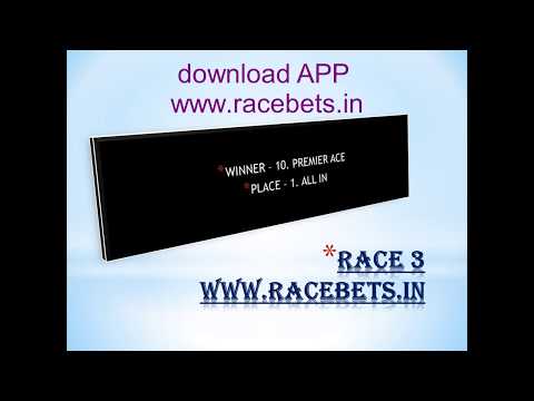 FREE Tips for India horse racing Mysore 9 JAN 2019