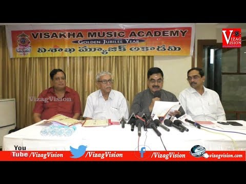 Visakha Music Academy 50th Golden jubilee Annual Festival of Music & Dance Celebrations on 22nd to 1st Dec in Visakhapatnam