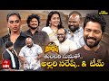 Suma Adda Game Show 12A Railway Colony Full Episode 16th November 2025 ETV