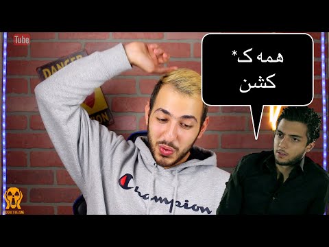 MEHRAD HIDDEN "HAME K*S KESHAN" REACTION VIDEO - واکنش به ترک همه ک* کشن از هیدن