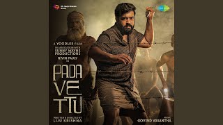 Download lagu Mazha Pattu mp3