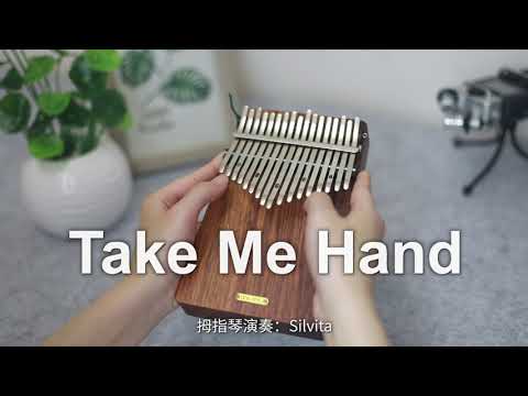 【Take Me Hand】DAISHI DANCE feat.Cecile Corbel - Kalimba Cover