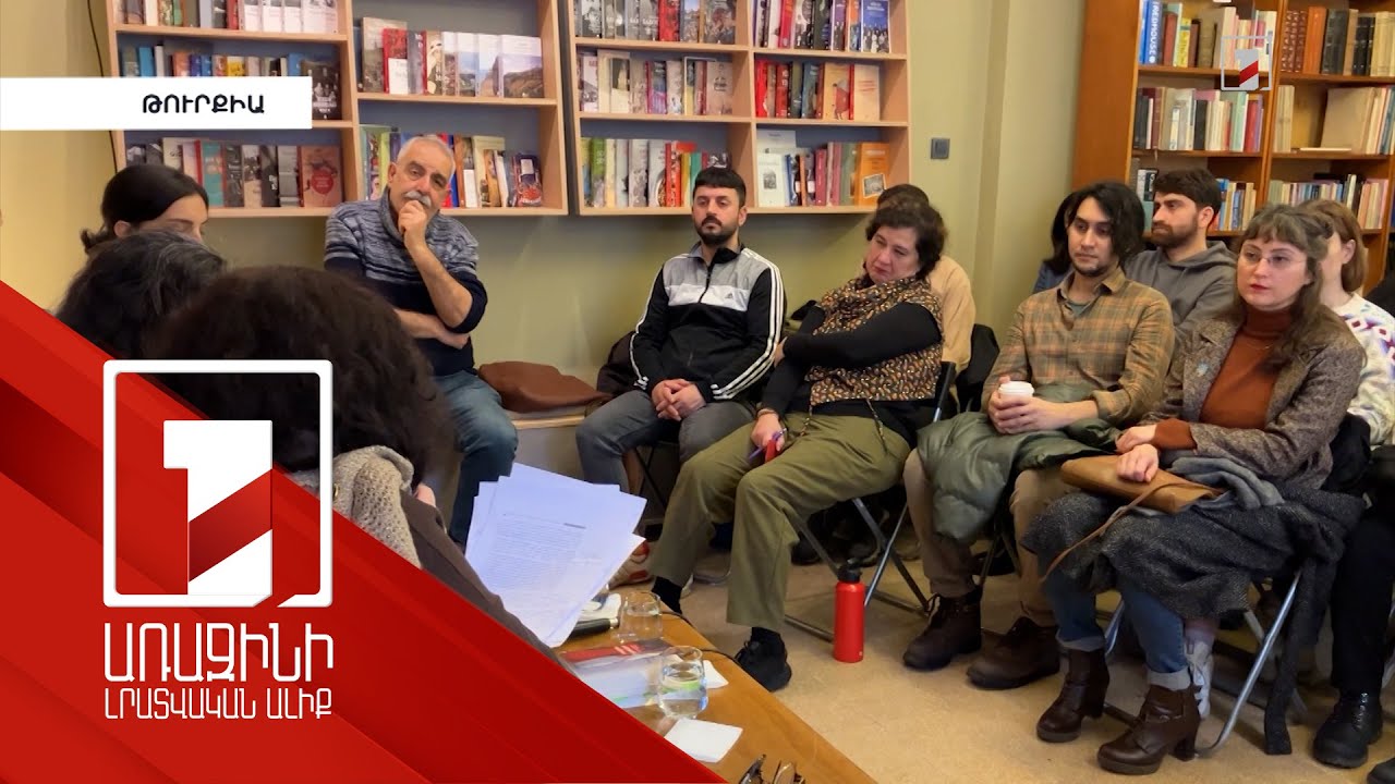 Հայկական մշակույթին և գրականությանը նվիրված՝ Զապել Եսայանի անվան նոր միություն Ստամբուլում