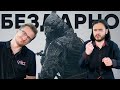 Видеообзор Mortal Shell от iXBT games