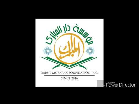 Unu bahà in hika ungsud sin Bareyman pa hurul ein ? -Shiekh Mujahid abdurauf ..