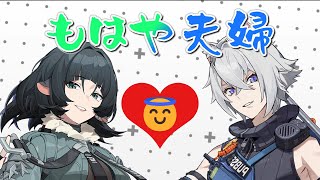 【ゼンゼロ】公式カップリング編成がやっぱり相性一番「ジェーン・ドゥ」【ゆっくり解説】