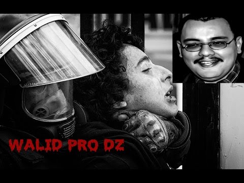 تحليل مقتل الصفي محمد تامالت