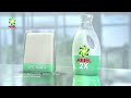 Ariel World S No 1 Brand Doctor S Voice English By Saju Jose