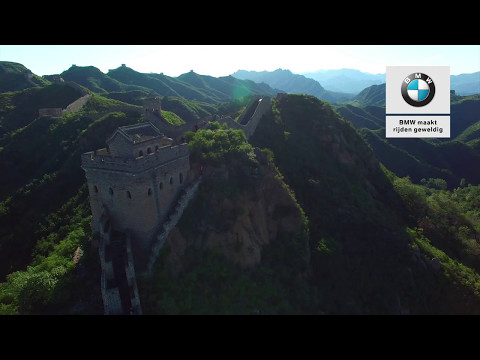 Series BMW 2 Serie Gran Tourer Afl. 2 Uden