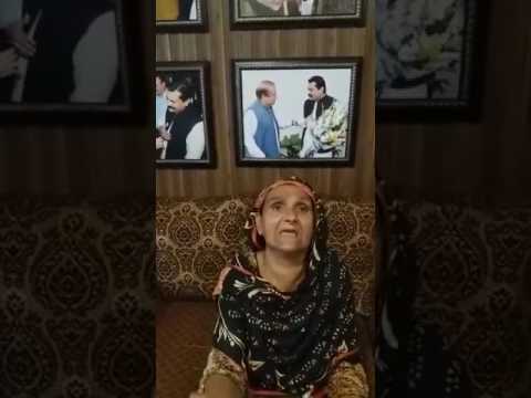 Mother praying for Nawaz Sharif