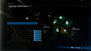 【DEATH STRANDING】ジョジョー！俺は配達員になるぞーーーーっ！！　実況Part2