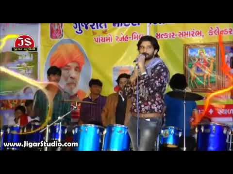 |500  ની જાઈ કે 1000 ની જાઈ | Gaman Santhl in song