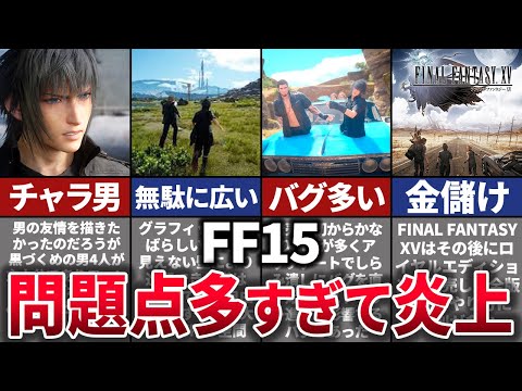 クライブ・ラミングについて詳しく解説