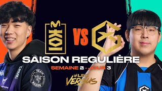 KOI vs GIANTX, LE DERBY ESPAGNOL (LEC Versus 2026)