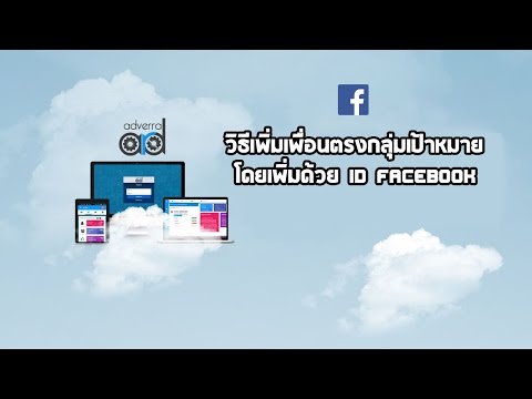ความจริงเกี่ยวกับ Exciter ม้า ผู้หญิงวิดีโอนวด Excite