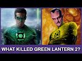 Why Green Lantern 2 Was Never Made With Ryan Reynolds